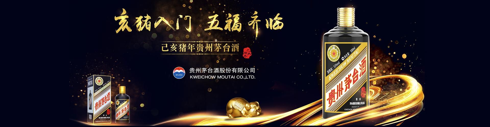 我要代理产品